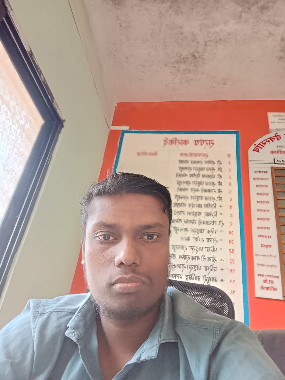 श्री.रोहित बारकू निंबेकर