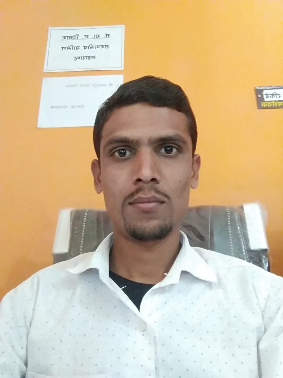 किरण विलास सालमुठे 